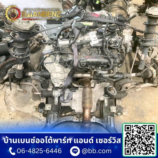 อะไหล่เบนซ์แท้มือสอง