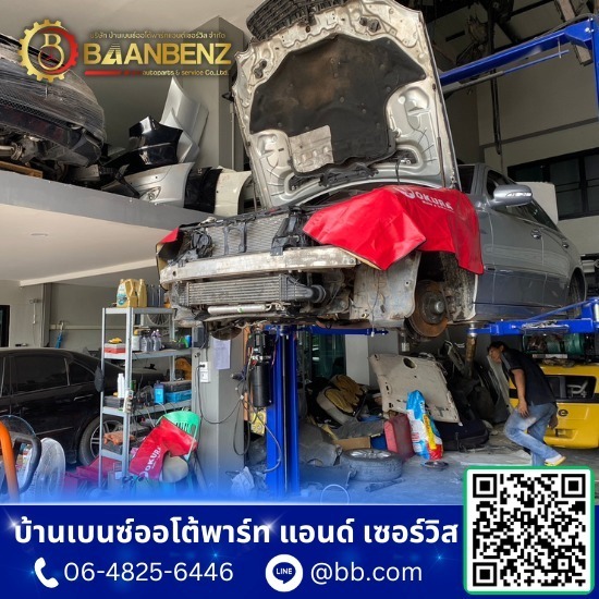 อู่ซ่อมรถเบนซ์ กรุงเทพ อู่ซ่อมรถเบนซ์ กรุงเทพ